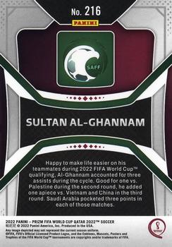 2022 Panini Prizm World Cup #216 Sultan Al-Ghannam Back