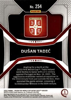 2022 Panini Prizm World Cup #254 Dusan Tadic Back