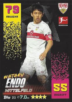 2022-23 Topps Match Attax Bundesliga #313 Wataru Endo Front