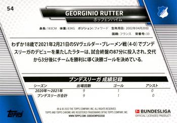 2021-22 Topps Bundesliga Japan Edition #54 Georginio Rutter Back