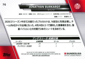 2021-22 Topps Bundesliga Japan Edition - Mojo #76 Jonathan Burkardt Back