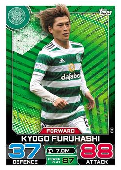 2022-23 Topps Match Attax SPFL #33 Kyogo Furuhashi Front