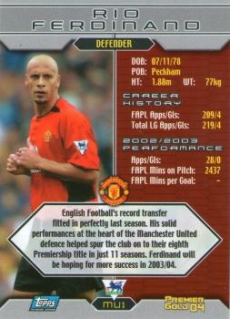 2003-04 Topps Premier Gold 2004 #MU1 Rio Ferdinand Back