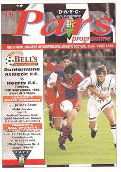 1997 Panini Scottish Premier League #91 Dunfermline Athletic Programme Front