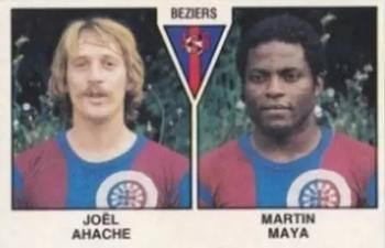 1978-79 Panini Football 79 (France) #363 Joel Ahache / Martin Maya Front