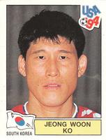 1994 Panini World Cup (UK and Eire Edition, Green Backs) #208 Ko Jeong-woon Front