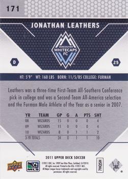 2011 Upper Deck MLS #171 Jonathan Leathers Back