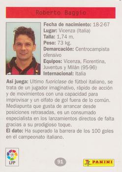 1996 Panini Estrellas Europeas #91 R. Baggio Back