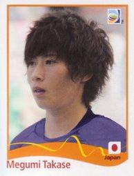2011 Panini FIFA Women's World Cup Stickers #120 Megumi Takase Front