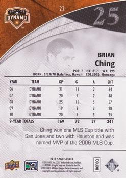 2011 SP Game Used #22 Brian Ching Back