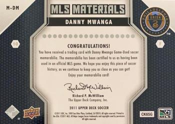 2011 Upper Deck MLS - MLS Materials #M-DM Danny Mwanga Back