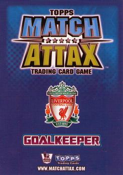 2008-09 Topps Match Attax Premier League #NNO Pepe Reina Back