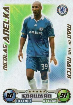 2008-09 Topps Match Attax Premier League #NNO Nicolas Anelka Front