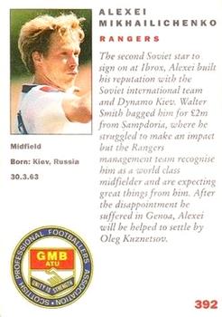 1992 Panini UK Players Collection #392 Alexei Mikhailichenko Back