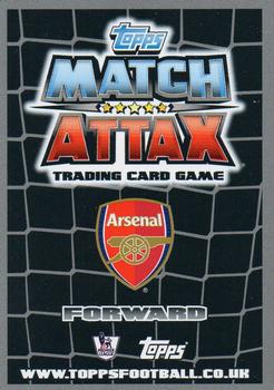 2011-12 Topps Match Attax Premier League #17 Gervinho Back