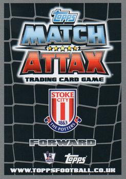 2011-12 Topps Match Attax Premier League #402 Kenwyne Jones Back