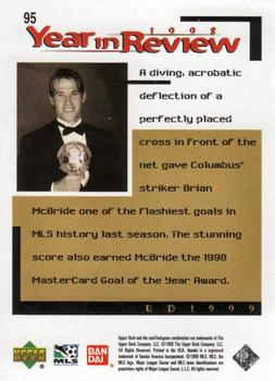 1999 Upper Deck MLS #95 Brian McBride Back