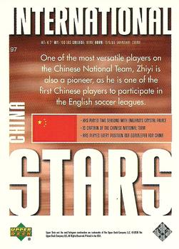 2000 Upper Deck MLS #97 Fan Zhiyi Back