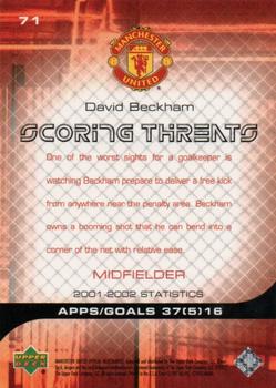 2002 Upper Deck Manchester United #71 David Beckham Back