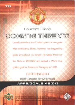 2002 Upper Deck Manchester United #76 Laurent Blanc Back