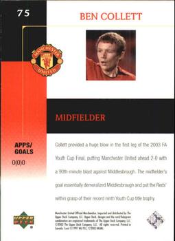 2003 Upper Deck Manchester United #75 Ben Collett Back
