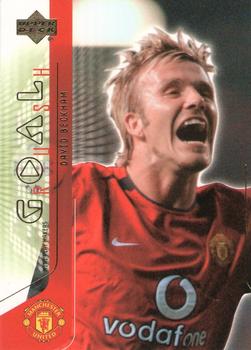 2003 Upper Deck Manchester United Mini Playmakers #64 David Beckham Front