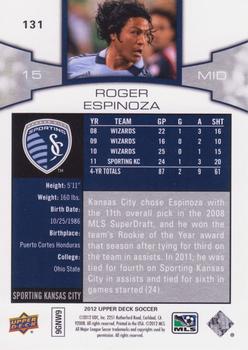 2012 Upper Deck MLS #131 Roger Espinoza Back