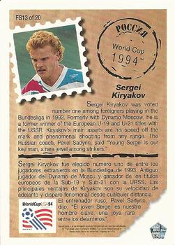 1993 Upper Deck World Cup Preview (English/Spanish) - Future Stars #FS13 Sergei Kiryakov Back