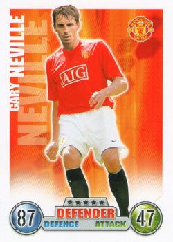 2007-08 Topps Match Attax Premier League #NNO Gary Neville Front