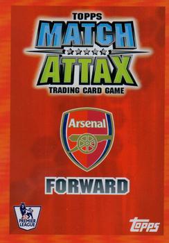 2007-08 Topps Match Attax Premier League #NNO Emmanuel Adebayor Back