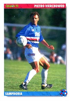1994 Joker Italian League #279 Pietro Vierchowod Front