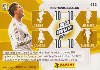 2012-13 Panini Megacracks #432 Cristiano Ronaldo Back