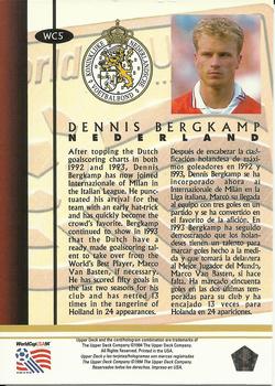 1994 Upper Deck World Cup Contenders English/Spanish - Player of the Year #WC5 Dennis Bergkamp Back