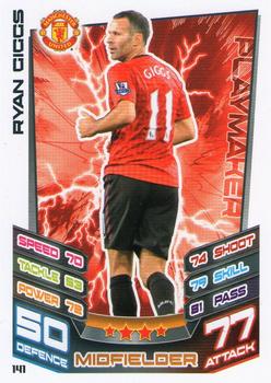 2012-13 Topps Match Attax Premier League #141 Ryan Giggs Front