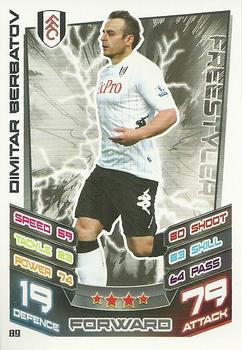 2012-13 Topps Match Attax Premier League #89 Dimitar Berbatov Front