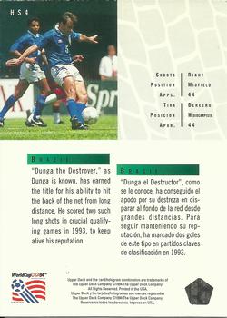1994 Upper Deck World Cup Contenders English/Spanish - Hot Shots #HS4 Dunga Back