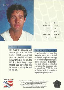 1994 Upper Deck World Cup Contenders English/Spanish - Hot Shots #HS9 Roy Wegerle Back