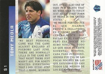 1994 Upper Deck World Cup Contenders English/Spanish - Stand Out Performers #S1 Tony Meola Back