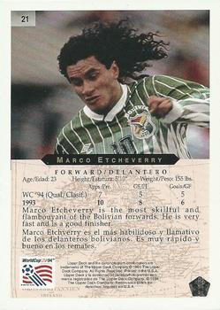 1994 Upper Deck World Cup Heroes and All-Stars #21 Marco Etcheverry Back
