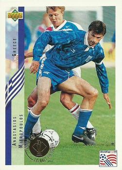 1994 Upper Deck World Cup Heroes and All-Stars #31 Anastasios Mitropoulos Front
