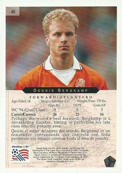1994 Upper Deck World Cup Heroes and All-Stars #46 Dennis Bergkamp Back