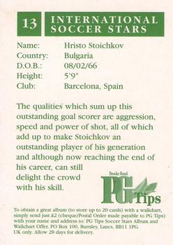 1998 Brooke Bond International Soccer Stars #13 Hristo Stoichkov Back
