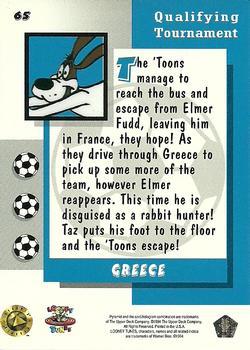 1994 Upper Deck World Cup Toons #65 Greece - Elmer, Taz Back