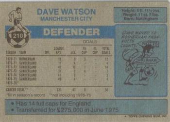 1976-77 Topps Footballer #210 Dave Watson Back