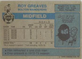 1976-77 Topps Footballer #256 Roy Greaves Back