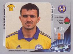 2012-13 Panini UEFA Champions League Stickers #435 Aleksandr Volodko Front