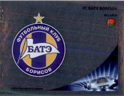 2012-13 Panini UEFA Champions League Stickers #426 FC BATE Borisov Badge Front