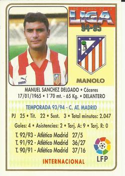 1994-95 Mundicromo Sport Las Fichas de La Liga #216 Manolo Back