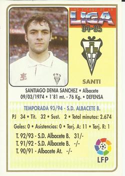 1994-95 Mundicromo Sport Las Fichas de La Liga #222 Santi Back