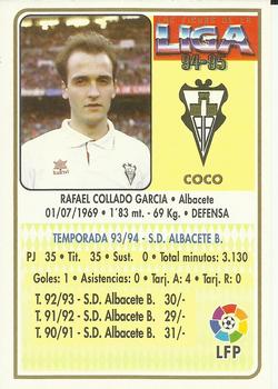 1994-95 Mundicromo Sport Las Fichas de La Liga #224 Coco Back